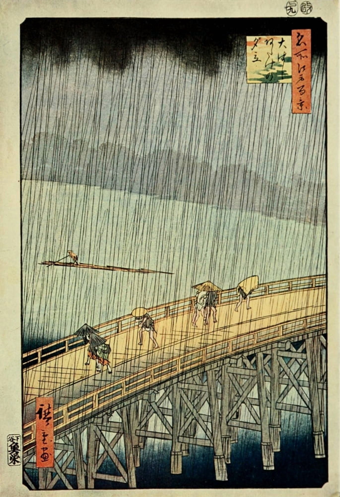 Bridge in Rain Epochs of Chinese & Japanese Art 1912 Canvas Art - Ichiryusai Hiroshige (24 x 36)