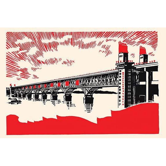 Bridge of Communism-Fine Art Canvas Print (20" x 30")