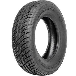 Bridgestone Dueler A/T RH-S 275/60R20 115 S Tire Fits: 2016-18 Ram 1500 HFE, 2019-23 Chevrolet Silverado 1500 LT Trail Boss Sansujyuku sansujyuku.com