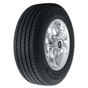 Bridgestone Dueler H/T 684 II All Season P285/60R18 114V Light Truck Tire Fits: 2020-21 Toyota Land Cruiser Heritage Edition, 2013-19 Toyota Land Crui Sansujyuku sansujyuku.com