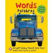 ROGER PRIDDY Bright Baby Touch and Feel Bright Baby Touch & Feel: Bilingual Words / Palabras: English-Spanish Bilingual, (Board Book)