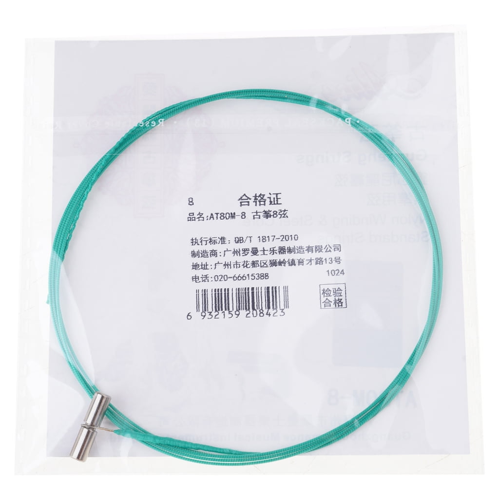 Bright Tone Nylon Winding 1-21 String Professional Chinese Guzheng ...