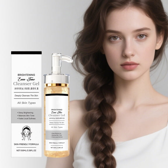 Brightening And Purifying Cleansing Gel Reduces Blemishes Moisturizes And Brightens The Exfoliates And Refines The 100ml