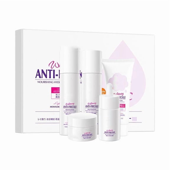 Brightening Spot Removal Skin Care Set 5 Pieces Hydrating