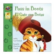 CAROL OTTOLENGHI Brighter Child El Gato Con Botas / Puss in Boots (Keepsake Stories) (32 pages)