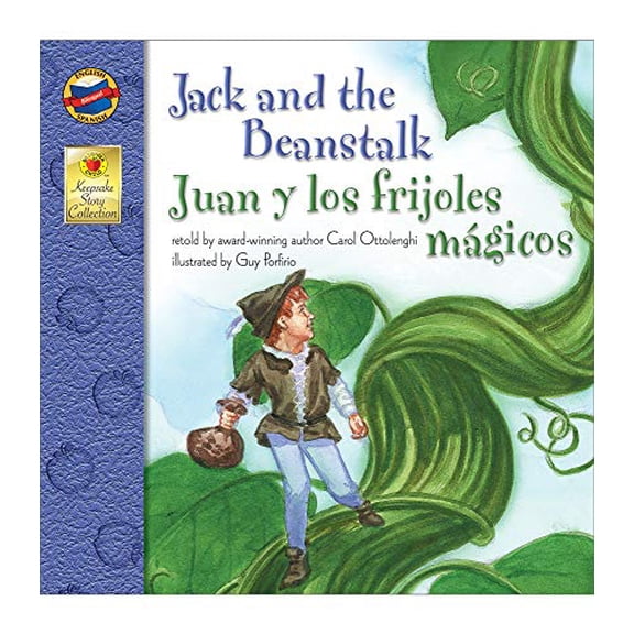 Pre-Owned Jack and the Beanstalk, Grades Pk - 3: Juan Y Los Frijoles Magicos (Keepsake Stories), Grades Pk - 3: Juan Y Los Frijoles Magicos (Paperback) 0769638163 9780769638164