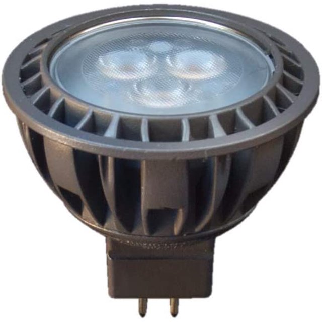 Brilliance MR16 Low Voltage 12v LED Landscape Lighting Replacement