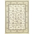 thumbnail image 1 of Brilliant Machine-Made Traditional Area Rug - Ivory - 9' 10" x 13' 1", 1 of 3