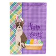 thumbnail image 1 of Brindle Boston Terrier Easter Flag Garden Size, 1 of 5