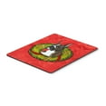 thumbnail image 1 of "Brindle Boxer Cristmas Wreath Mouse Pad Hot Pad or Trivet", 1 of 1