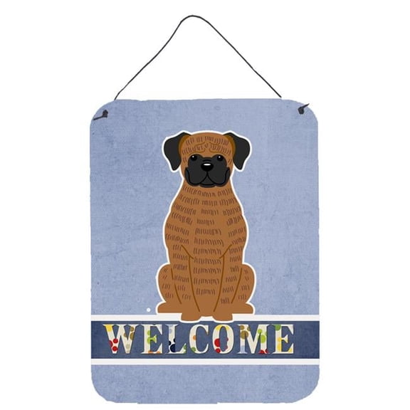 Brindle Boxer Welcome Wall or Door Hanging Prints