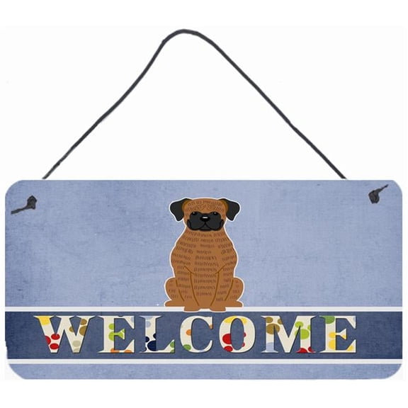 Brindle Boxer Welcome Wall or Door Hanging Prints