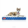 Brindle Waterproof Designer Memory Foam Pet Bed