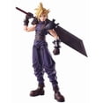 thumbnail image 1 of Final Fantasy VII 6 Inch Action Figure Bring Arts - Cloud Strife, 1 of 2