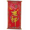 thumbnail image 1 of Bringing Wealth Red Scroll - Ji Xiang, 1 of 1