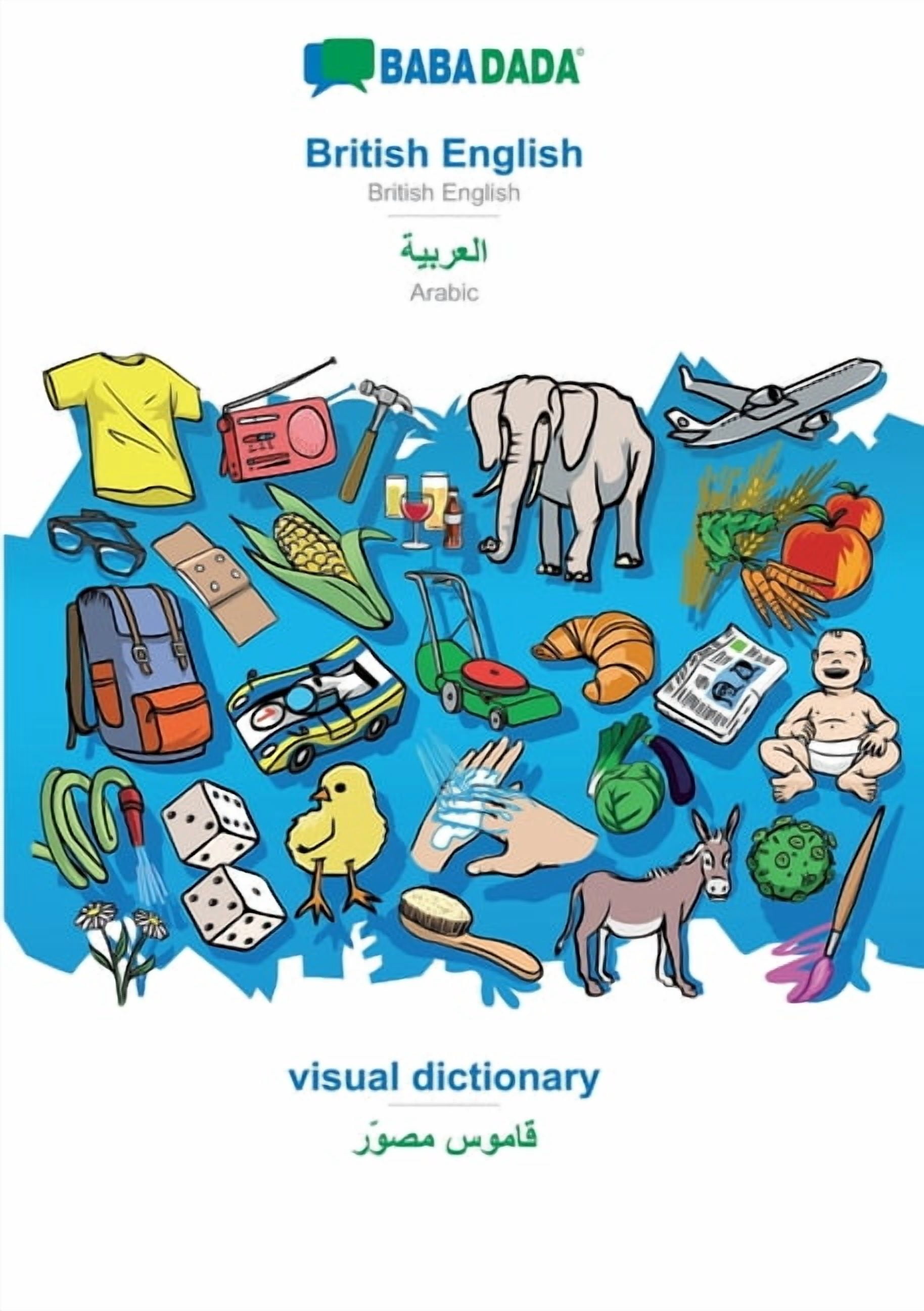 British English - Arabic (in arabic script), visual dictionary ...