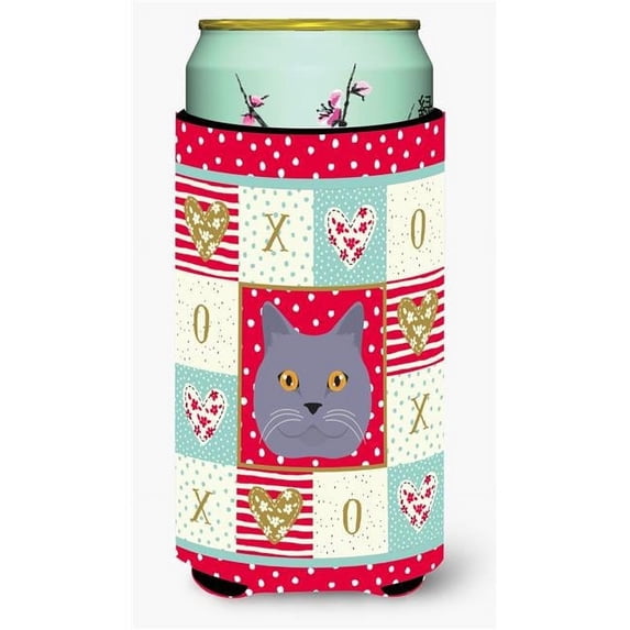 British Shorthair Cat Tall Boy Beverage Insulator Hugger