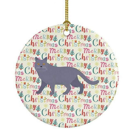 British Shorthair #1 Cat Christmas Ceramic Ornament 2.8 in x 2.8 in
