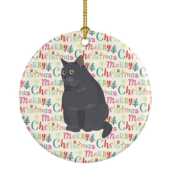 British Shorthair #2 Cat Christmas Ceramic Ornament 2.8 in x 2.8 in