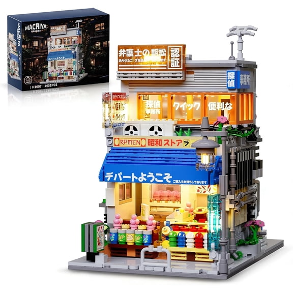 BrixVibe Sundries Store Building Set with Light Compatible with Lego City Street Japanese-Style Shop House Model for Adults 1401pcs