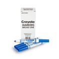 thumbnail image 1 of Broad Line Washable Markers, Broad Bullet Tip, Blue, 12/box | Bundle of 5, 1 of 3