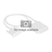 Broadcom SAS Data Transfer Cable 056000500