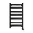 thumbnail image 1 of Broadway 20 (in.) Wall-Mounted Towel Warmer in Matte Black, 1 of 1