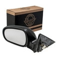 thumbnail image 1 of Brock Power Mirror for 1994-2001 Integra Coupe Smooth Cover Left 76250ST7A24ZC, 1 of 9