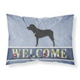 thumbnail image 1 of Broholmer Danish Mastiff Fabric Standard Pillowcase Blue, 1 of 2