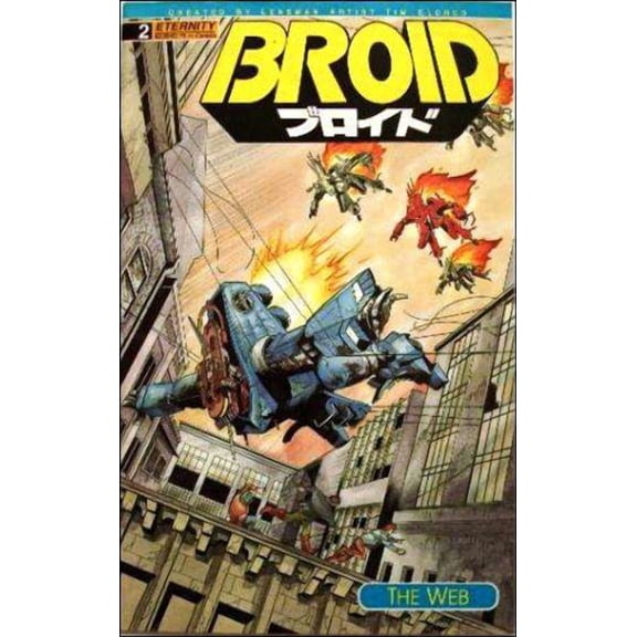 Broid #2 VF ; Eternity Comic Book