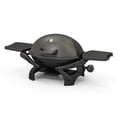 thumbnail image 1 of Broilchef R2-2201i Portable LP Grill with Ceramic Burner, 1 of 1