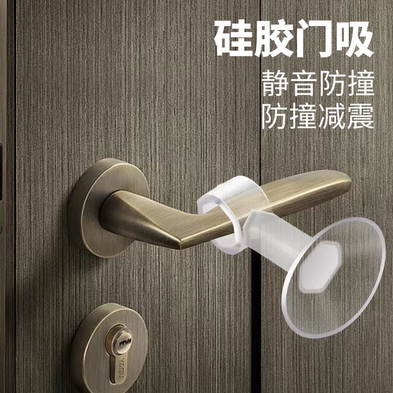 Broken Bridge Aluminum Window Bathroom Door NoDrill Handle Anti