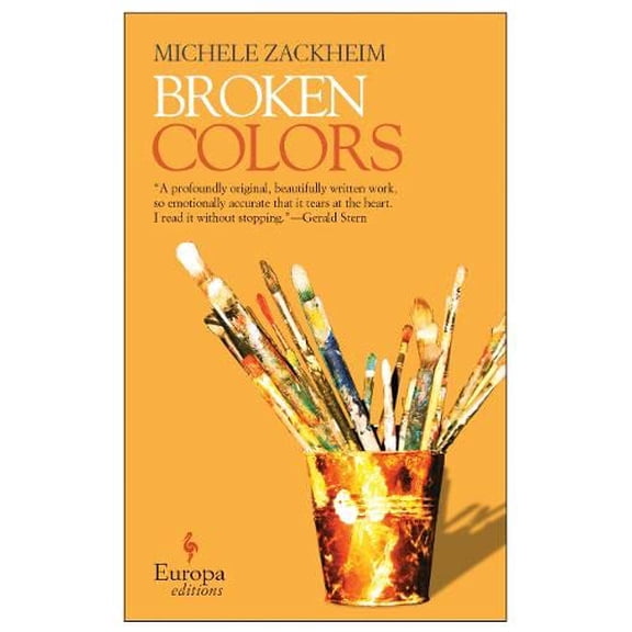 Pre-Owned Broken Colors (Paperback) 1933372370 9781933372372