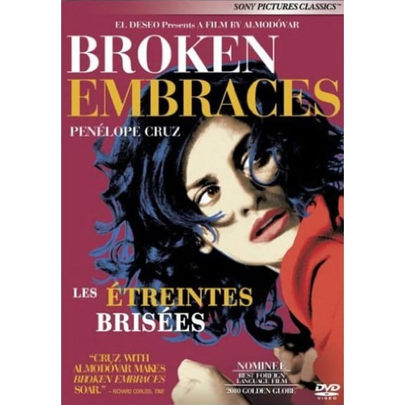 Broken Embraces (DVD) directed by Pedro Almodvar