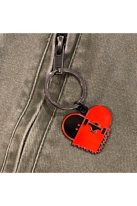 Broken Skateboard Heart Metal Keychain