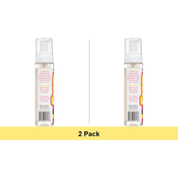 Bronner Brothers Wrapping Lotion Foam - 2 Pack | Professional Hair Care Moisturizer