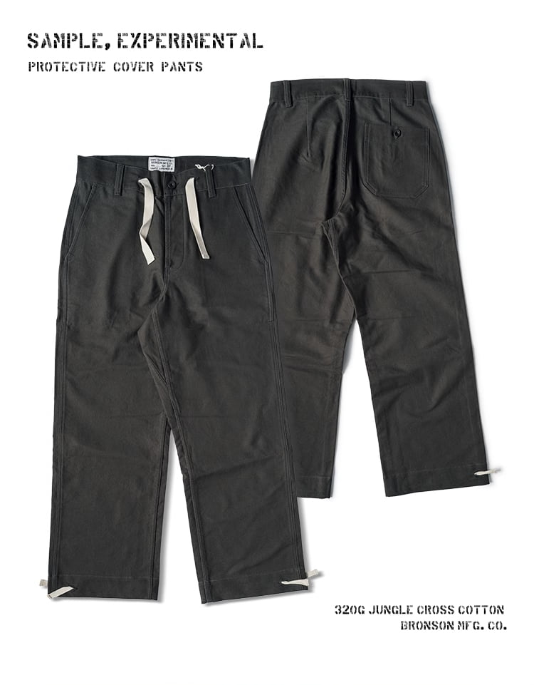 Bronson Marine Protective Cover Pants Jungle Cloth Military Inspired Cargo Trouser