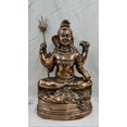 thumbnail image 1 of Bronze Shiva Statue, Shiv Sculpture, Lord Shiva Figurine, Mahadev Idol, Indian God Statues, Indian Art Religious Gift Home Decor Temple Decor - AtoZ India Cart, 1 of 5