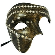 Bronze Steam Punk Metal Stud Phantom Half Face Halloween Masquerade Mask