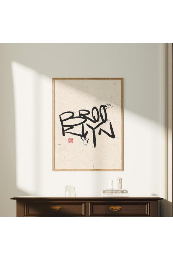 Brooklyn City Calligraphy Wall Decor