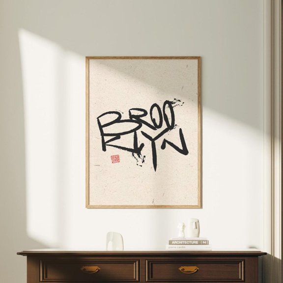 Brooklyn City Calligraphy Wall Decor