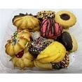 thumbnail image 1 of NY Gourmet Inc Brooklyn Original Italian Butter Cookies, Assorted, 1 Lb, 1 of 3