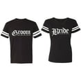 thumbnail image 1 of Broom Bride Matching Couple Cotton Jerseys (Men Black / Women Black) (Men XXL / Women M), 1 of 3