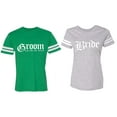 thumbnail image 1 of Broom Bride Matching Couple Cotton Jerseys (Men Green / Women Heather) (Men L / Women M), 1 of 3