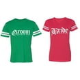thumbnail image 1 of Broom Bride Matching Couple Cotton Jerseys (Men Green / Women Red) (Men XXL / Women XL), 1 of 3