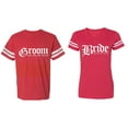thumbnail image 1 of Broom Bride Matching Couple Cotton Jerseys (Men Red / Women Red) (Men S / Women S), 1 of 3
