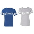 thumbnail image 1 of Broom Bride Matching Couple Cotton Jerseys (Men Royal / Women Heather) (Men XXL / Women S), 1 of 3