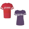 thumbnail image 1 of Broom Bride Unisex Couple Matching Cotton Jersey style T-Shirt Contrasting stripes on sleeves (Men Red / Women Purple) (Men M / Women S), 1 of 3