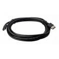 thumbnail image 1 of Brother 6ft USB/USB-C Data Transfer Cable, 1 of 3