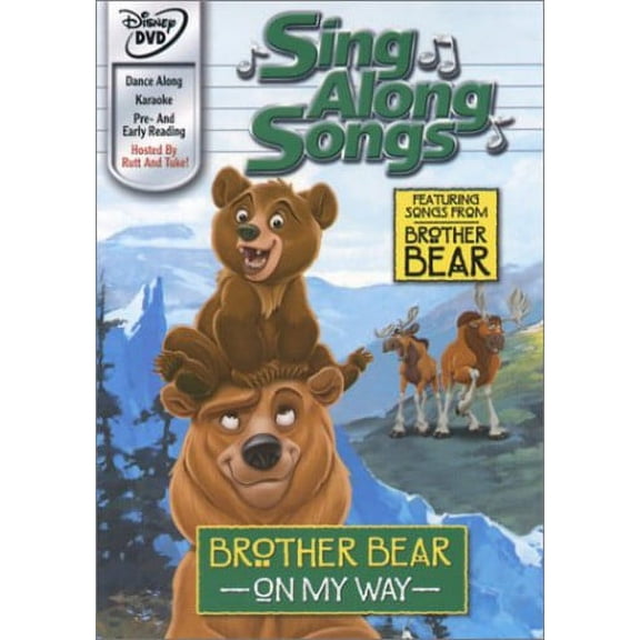 Brother Bear-on My Way [DVD]